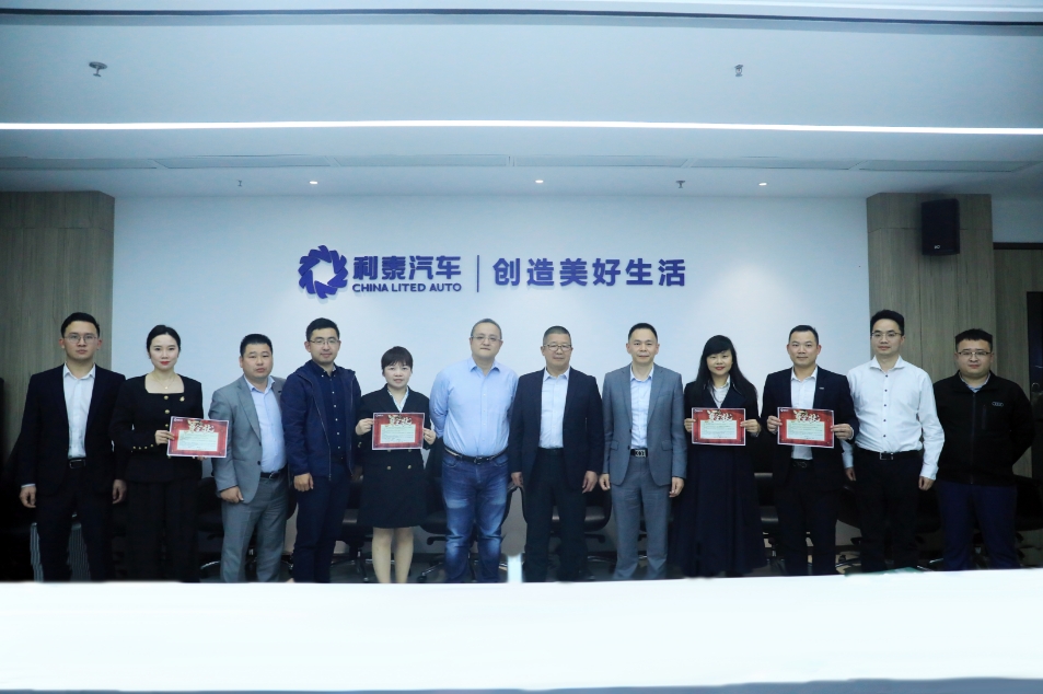 熱烈歡迎上汽奧迪營銷事業(yè)部高級總監(jiān)潘立胤一行蒞臨利泰汽車集團調研指導